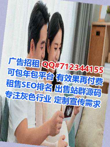 泸溪试管通信经营部